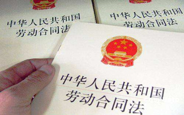 个人劳动合同怎么写