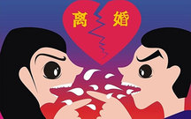 夫妻双方离婚财产如何分割