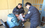 行政拘留要通知家属吗