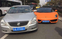 第三者责任险是什么意思