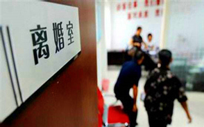 离婚协议书丢了怎么办