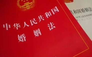 2022年最新的重婚罪量刑标准