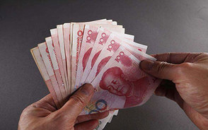 侵犯商标权的赔偿数额怎么确定