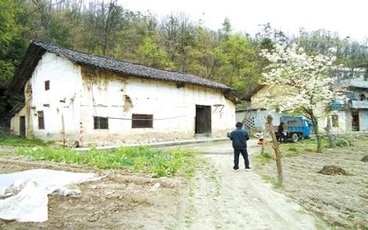宅基地买卖合同有法律效力吗