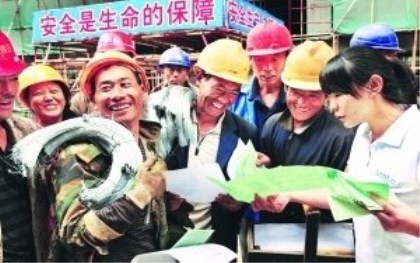 公司拖延申报工伤保险怎么处理