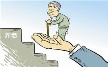 职工交15年和20年社保养老金有什么区别