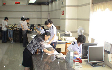 签税务三方要带什么资料