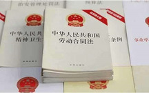 职业病职工可以解除劳动合同吗