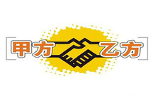 签订的房屋租赁合同可以更改吗