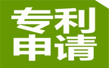 一项科技成果只能申请一项专利吗