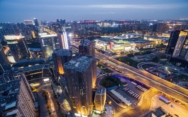 成都市居住证怎么办理