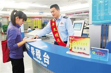 企业所得税税前扣除项目有哪些