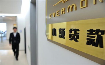 危险驾驶罪可以判缓刑吗