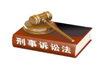 哪些人可以做刑事辩护人