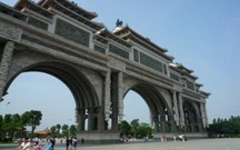 年假可以分开休吗