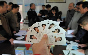 诈骗罪量刑标准2022