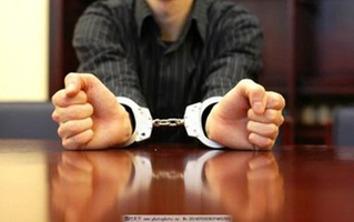 缓刑期满