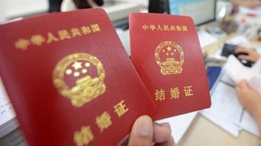 标准版的离婚承诺书范文