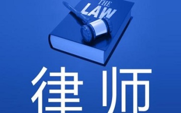 打官司律师费由谁承担