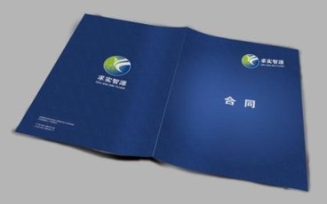 食品购销合同范本2022