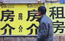 房产中介陷阱有哪些
