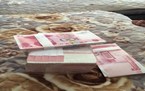 公司债务股东怎么承担
