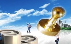 公司法人变更流程怎么走