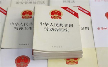 劳动合同法46条的内容