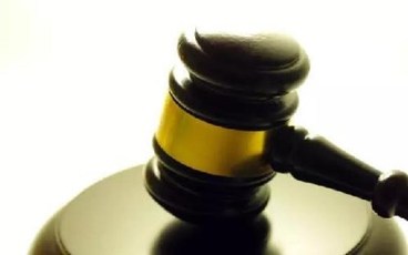 民法总则有规定个体工商户吗