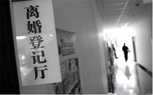 离婚协议书有哪些内容