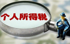 对税收征收不服可以上诉吗