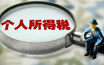 对税收征收不服可以上诉吗