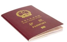 护照上的失效的签证可以撕下来吗