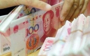 买房贷款证明怎么开