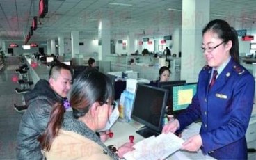 营业执照年检过期会回收营业执照吗