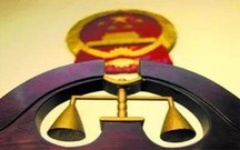 刑法是怎么规定罚金