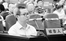 刑法怎么处罚金融诈骗罪