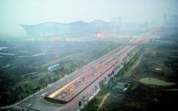 成都限号处罚怎么查询