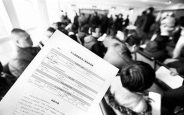 个人信用报告怎么办理