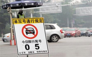 2022重庆车牌限号规则