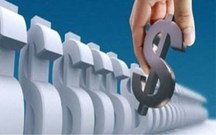 基金公司注册资金要多少