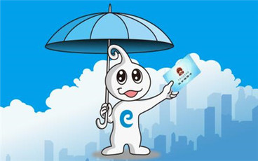 医保报销都要什么手续
