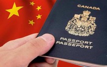 涉外婚姻签证的规定有哪些