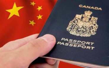 涉外婚姻签证的规定有哪些