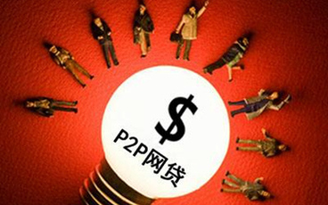 网贷纠纷如何收集证据