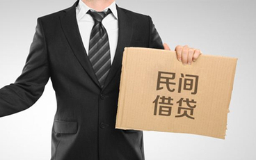 网贷纠纷怎么起诉
