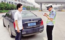 外地车进京一天罚几次