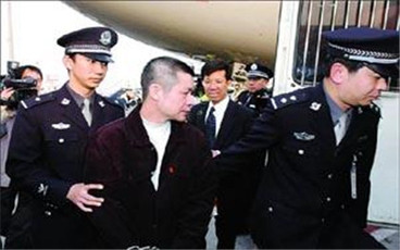 逮捕由谁决定