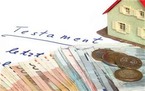 2022继承顺序是怎样的