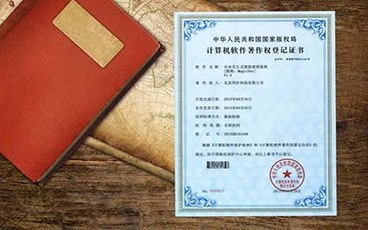 著作权保护的主体有哪些